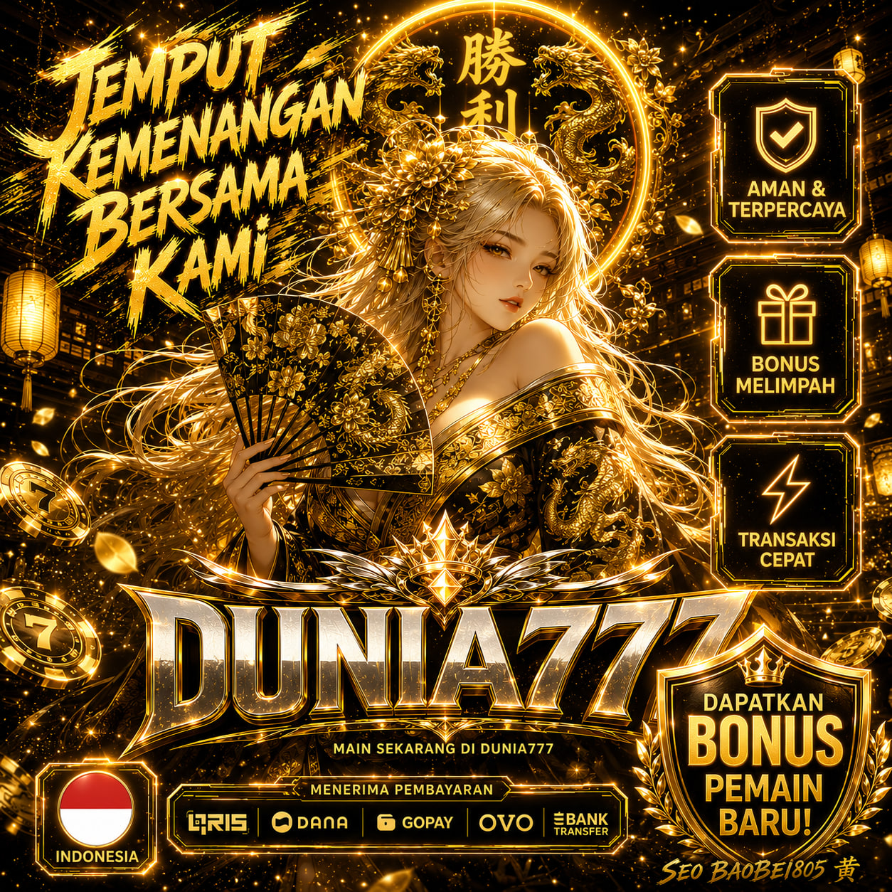 Thumbnail 1 of 3, Poster, Bergabung Di DUNIA777 Login Link Alternatif Tanpa Hambatan & Jackpot Depan Mata designed and sold by DUNIA777.